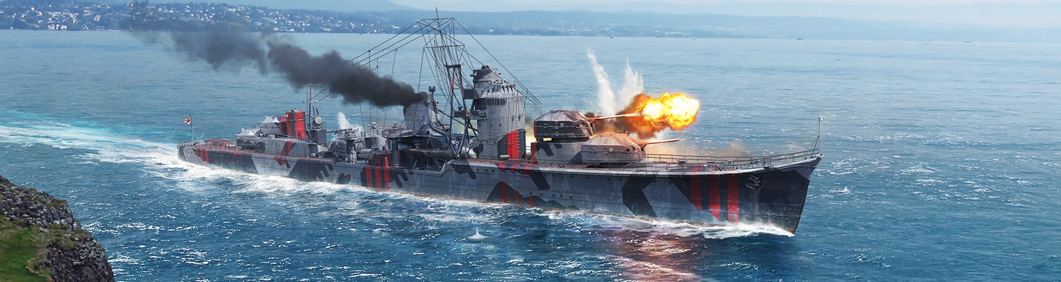 Win 3 battles and get a Hatsuzuki destroyer